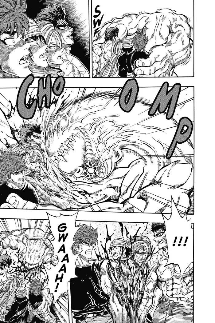 Toriko Chapter 315 image 07_optimized
